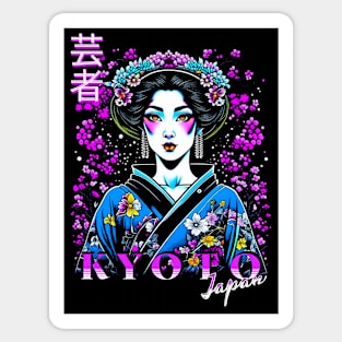 Japanese Geisha Kyoto Japan Retrowave Aesthetic Sticker